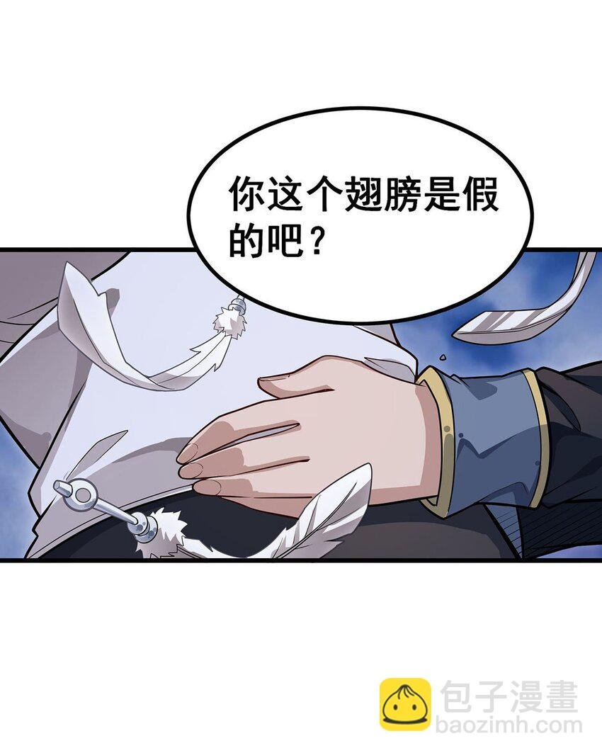 370 婚约书之争