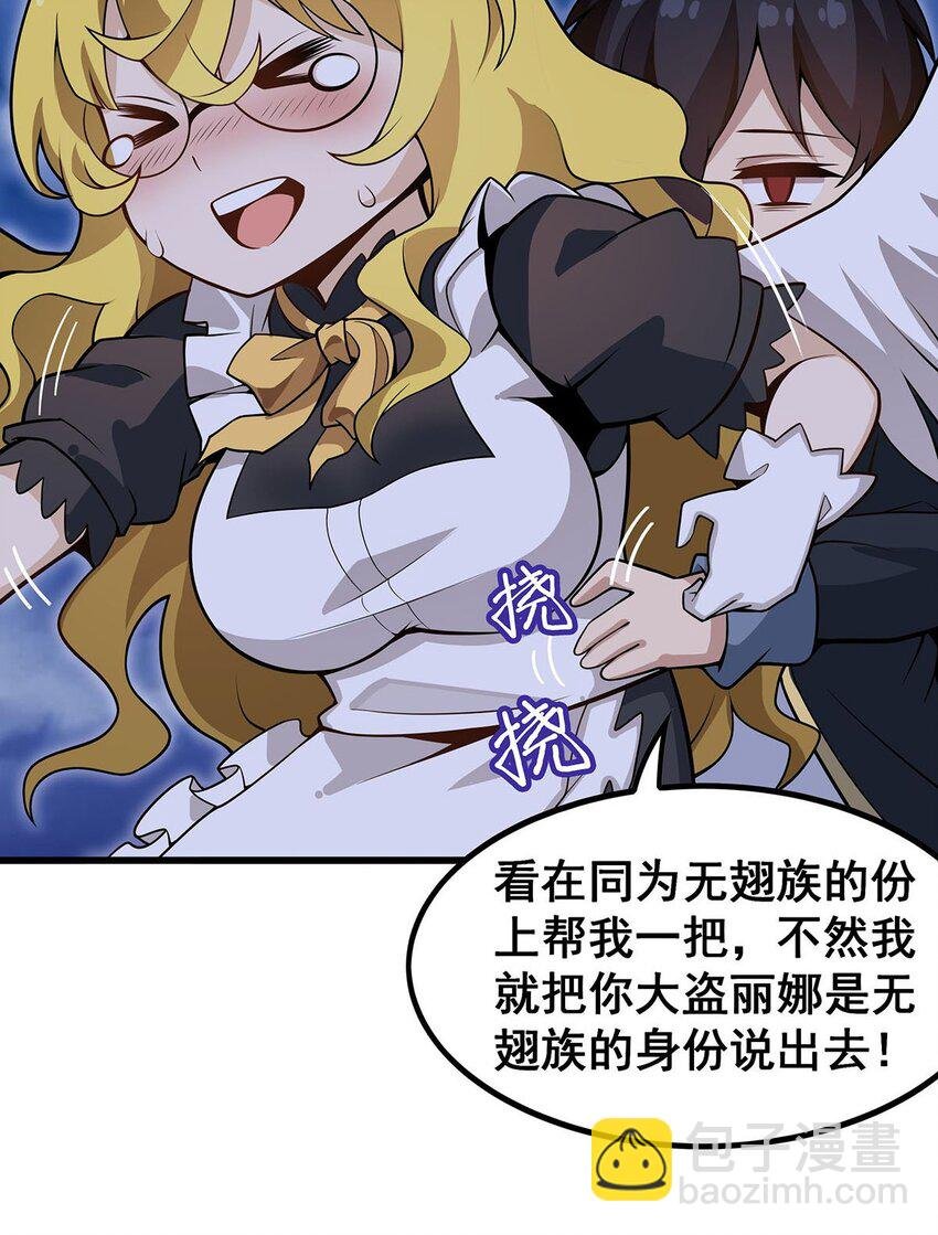 370 婚约书之争