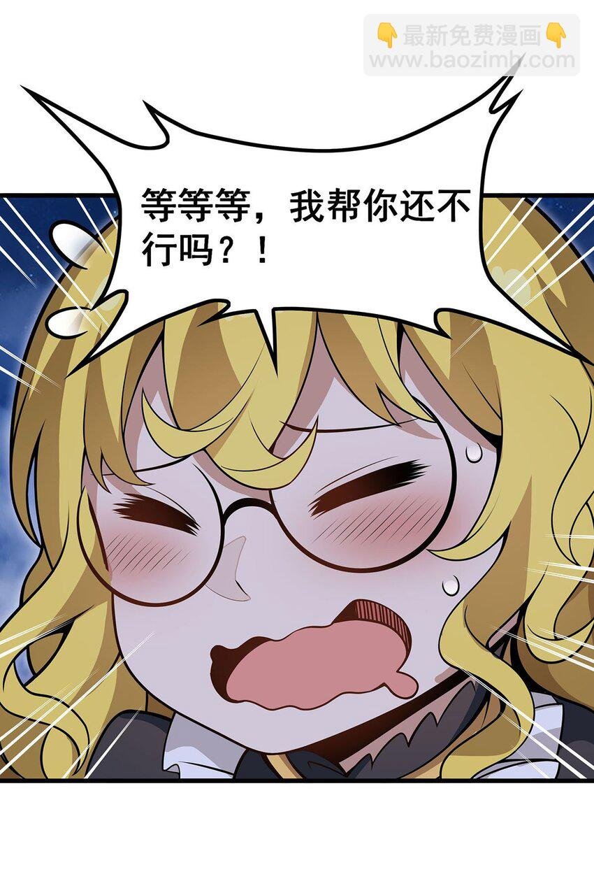 370 婚约书之争