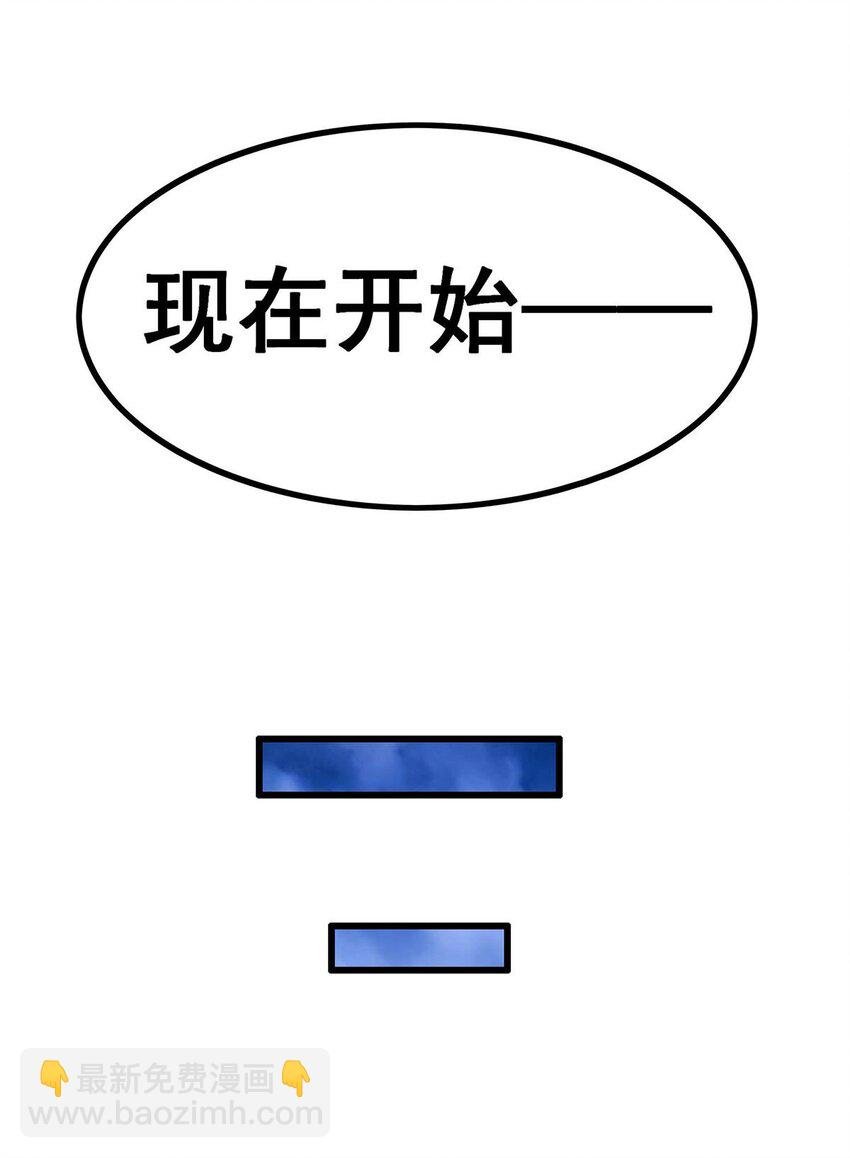 370 婚约书之争