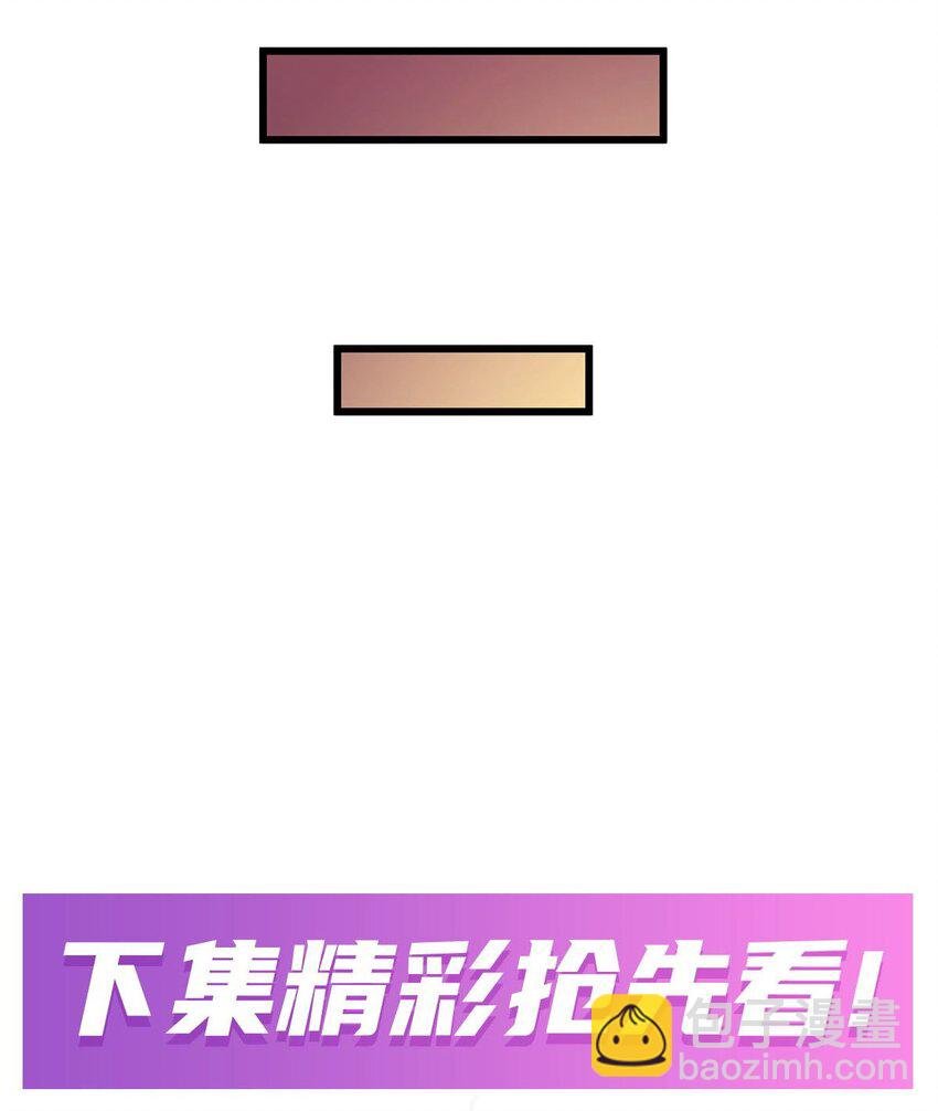 371 使徒抢婚