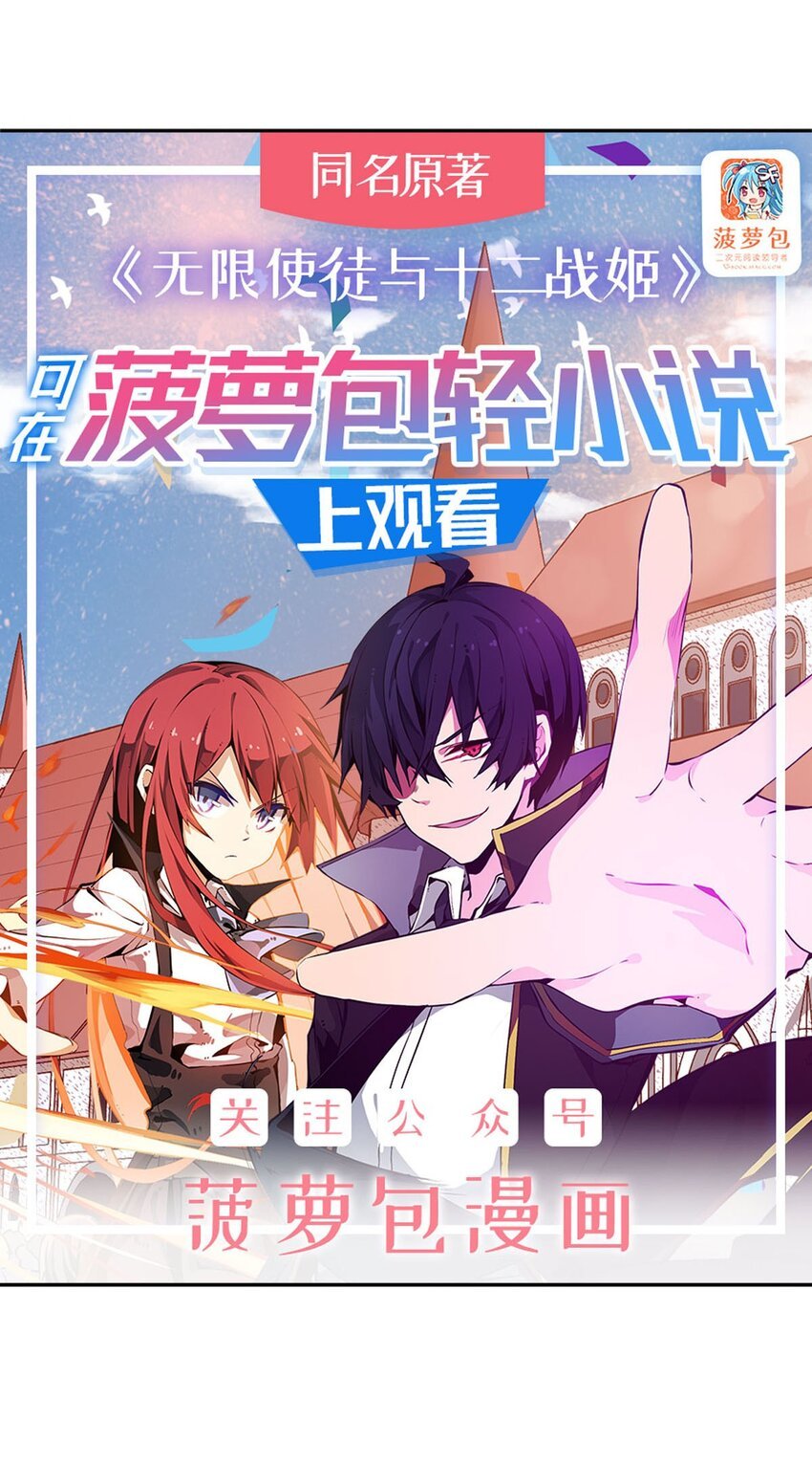372 赘婿