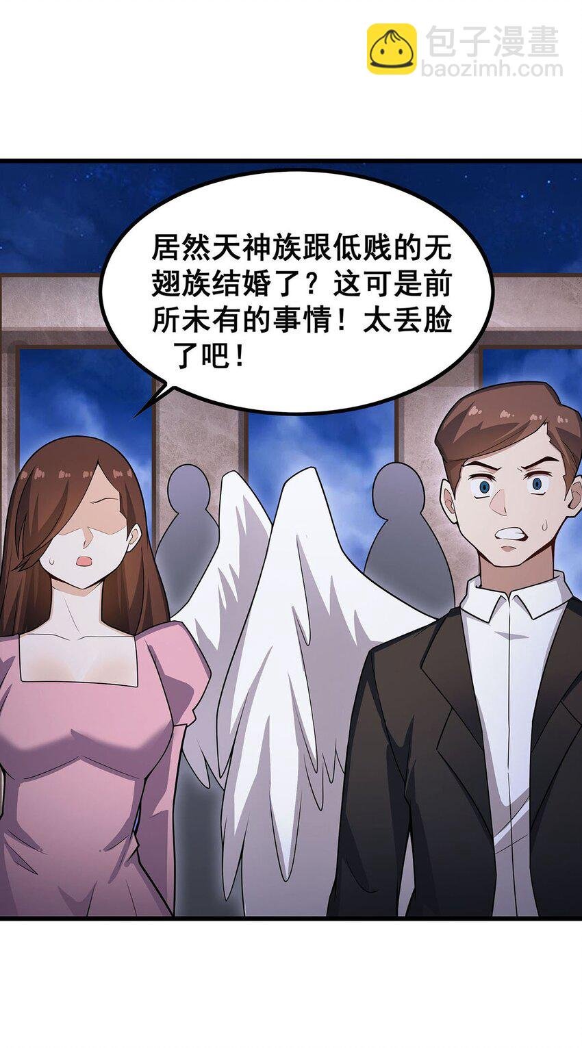 372 赘婿