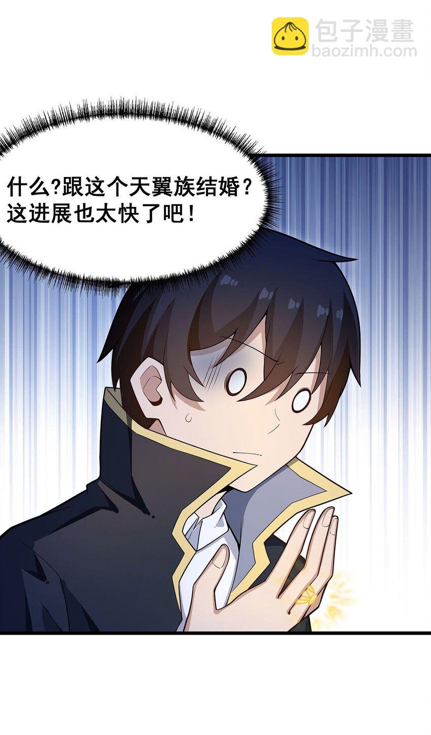372 赘婿