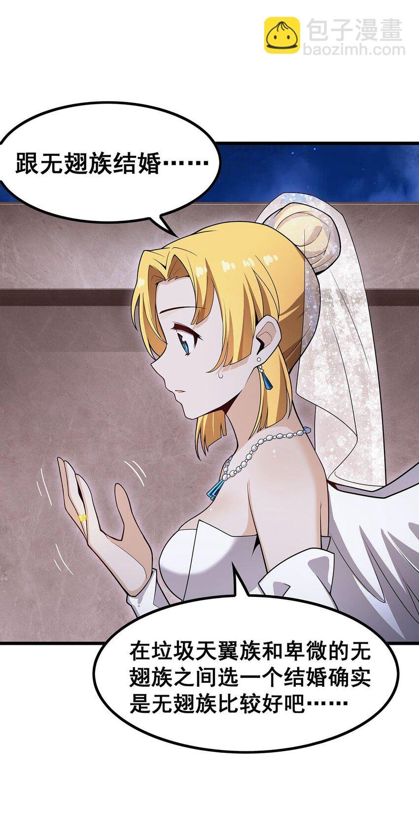 372 赘婿