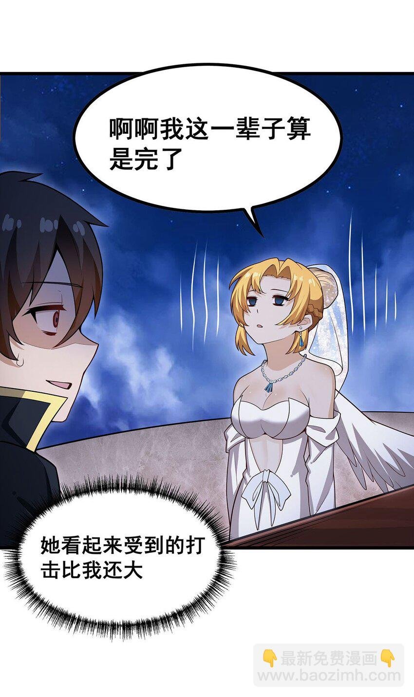 372 赘婿