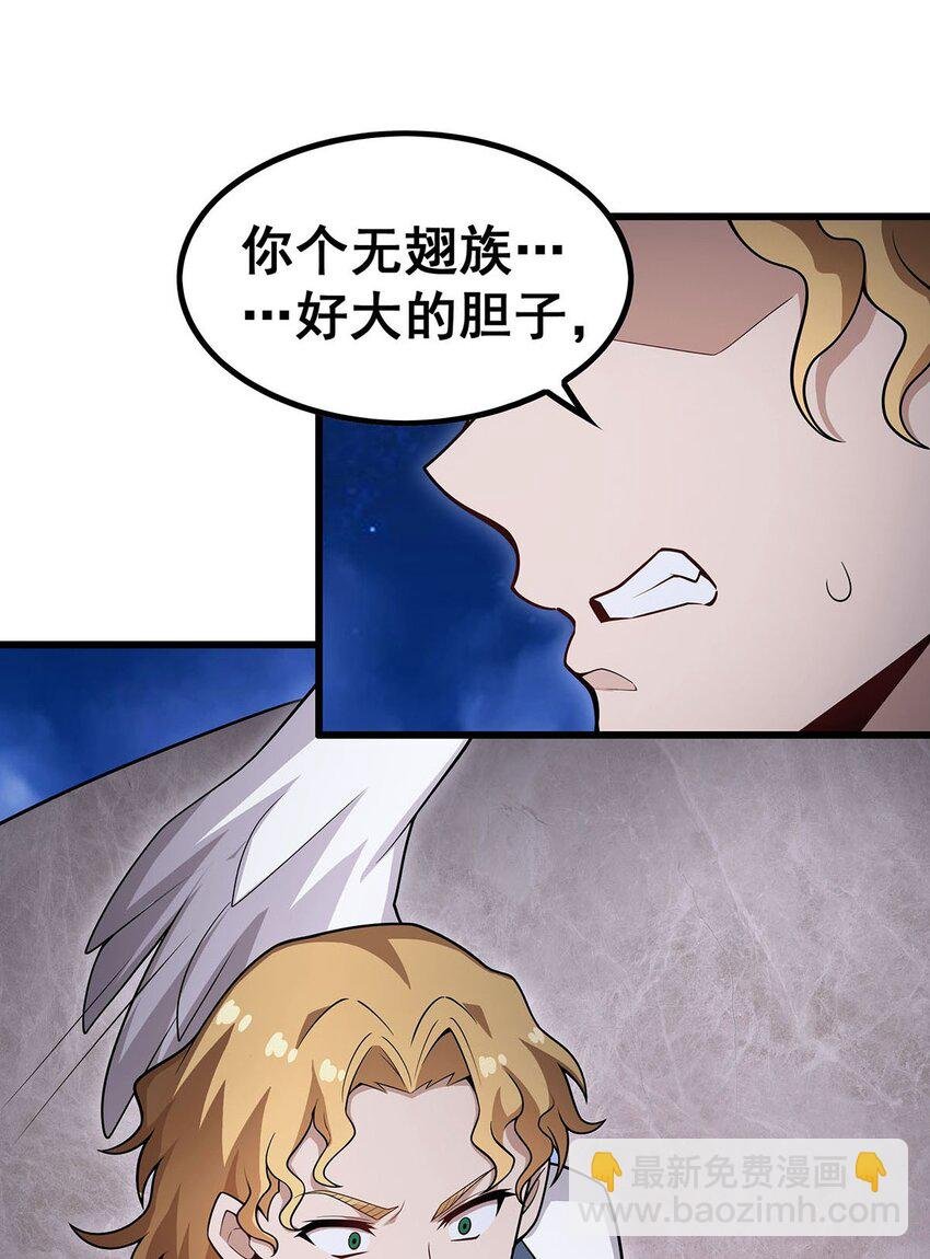 372 赘婿
