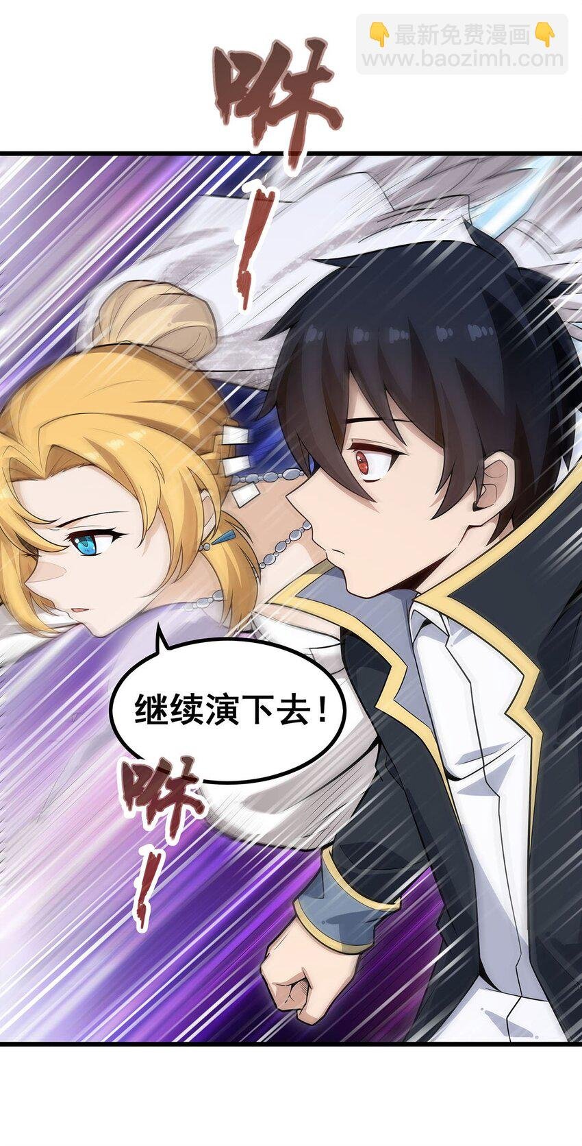 372 赘婿
