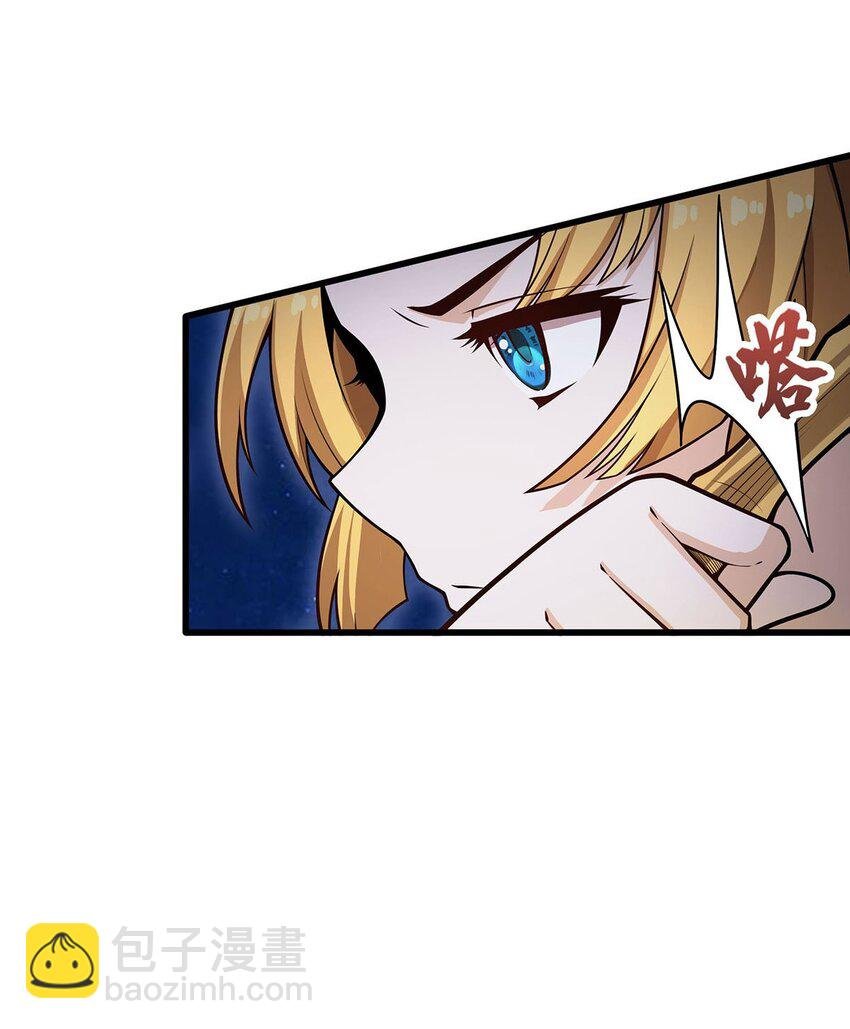 372 赘婿
