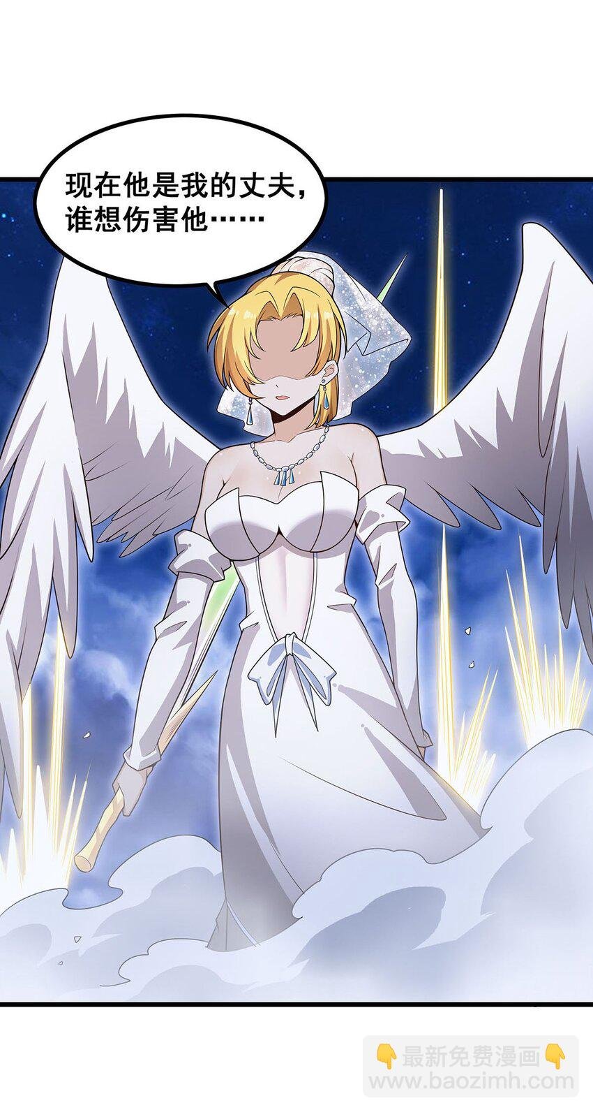 372 赘婿