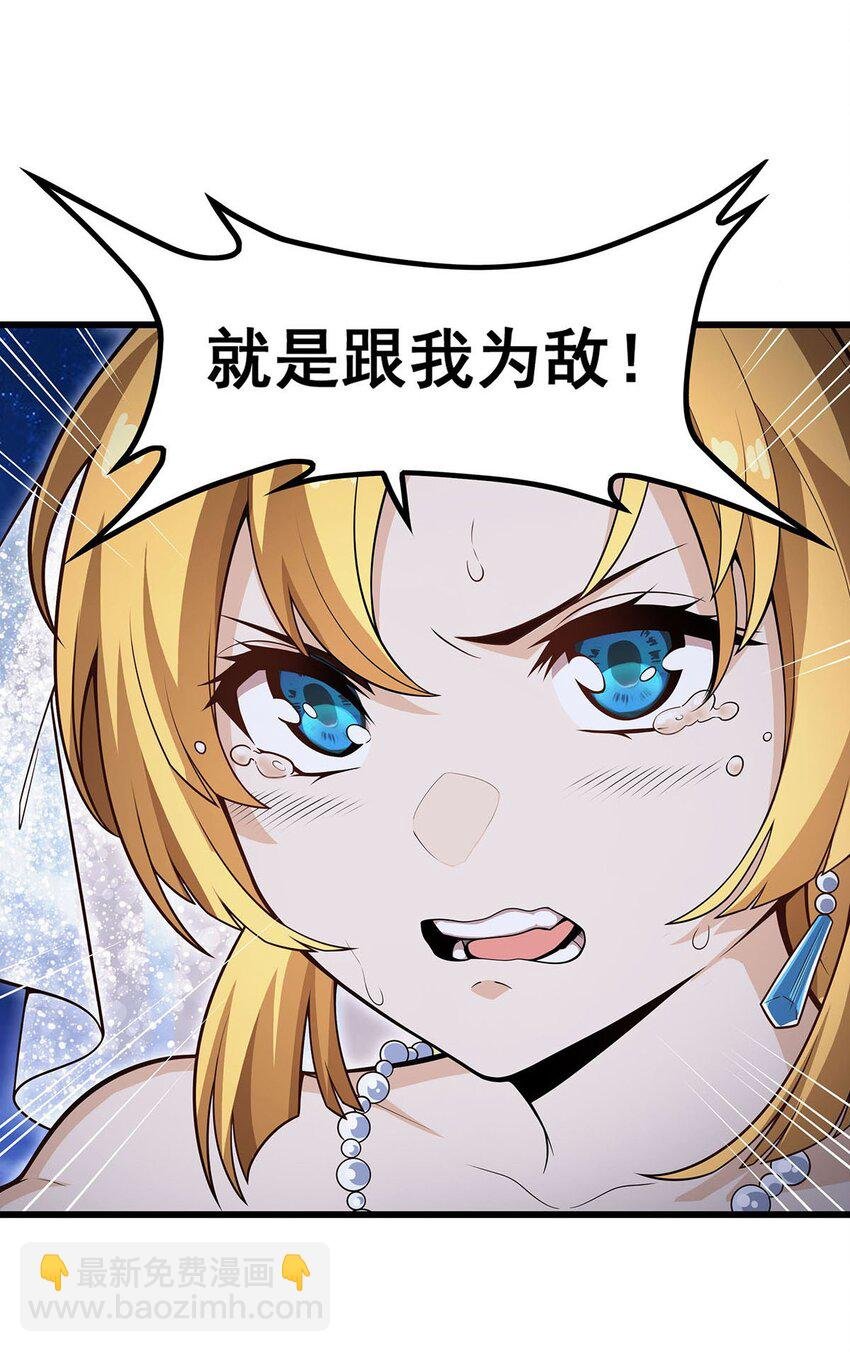 372 赘婿