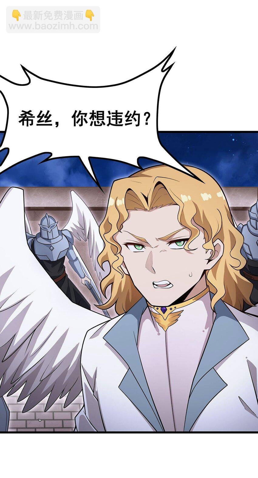372 赘婿