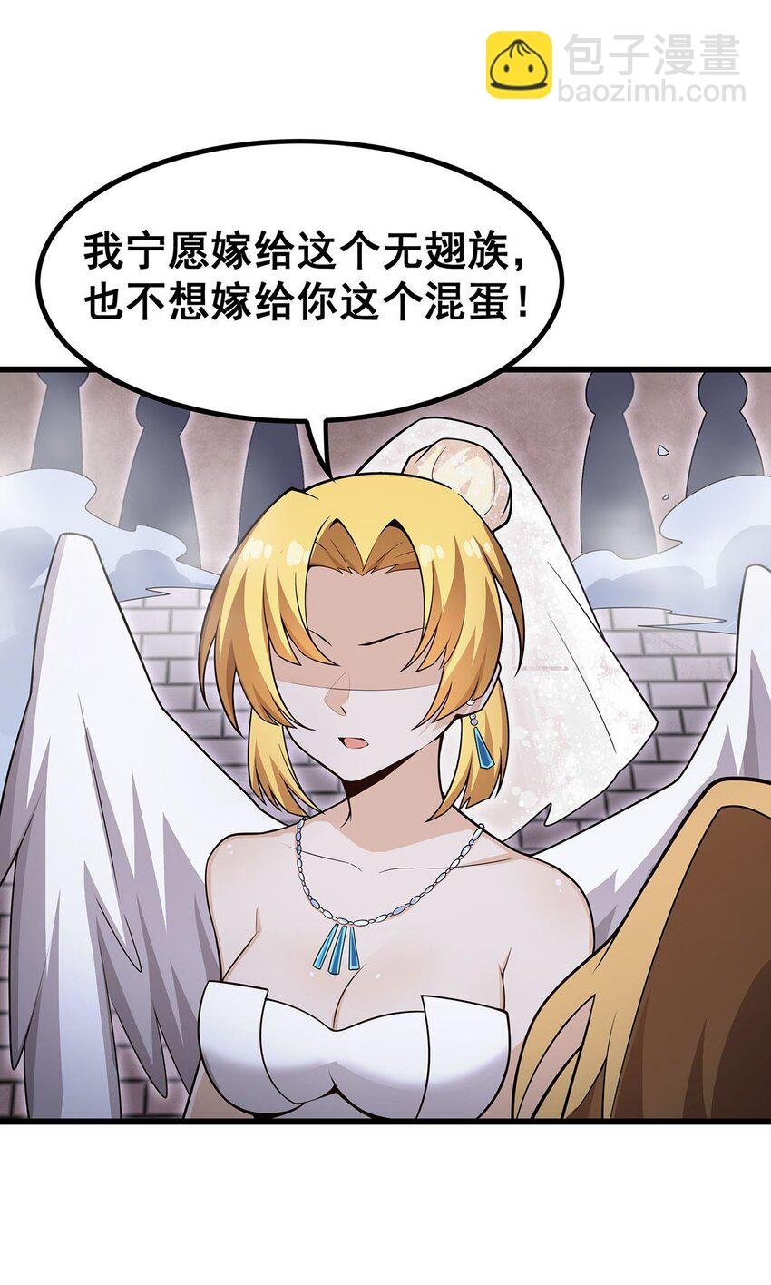 372 赘婿