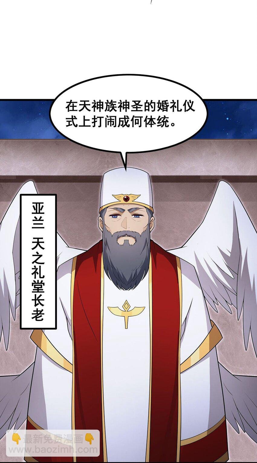 372 赘婿