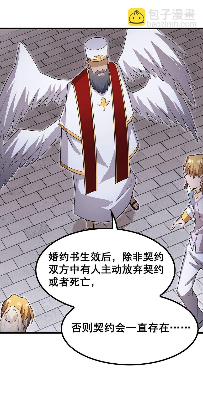 372 赘婿