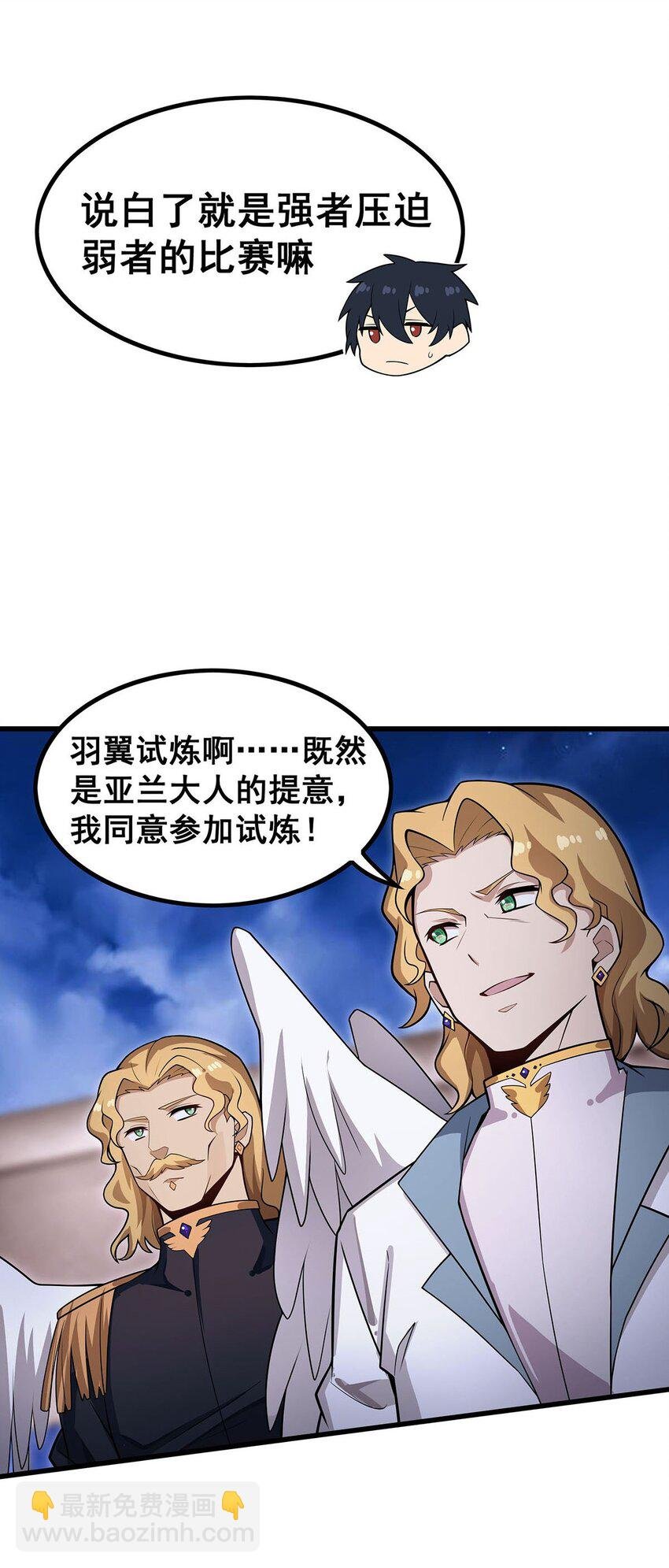 372 赘婿