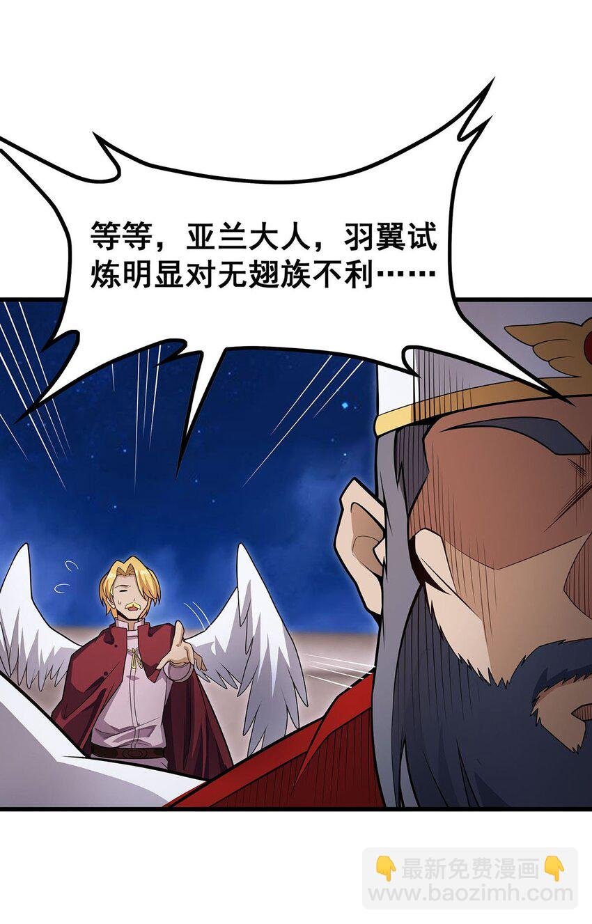 372 赘婿