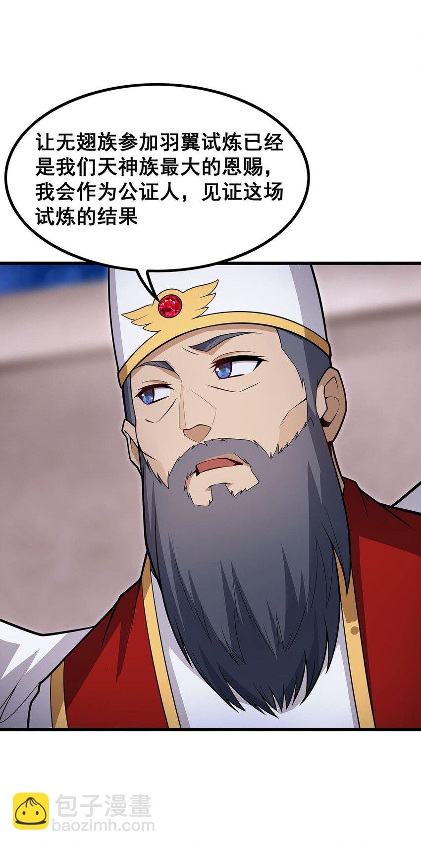 372 赘婿