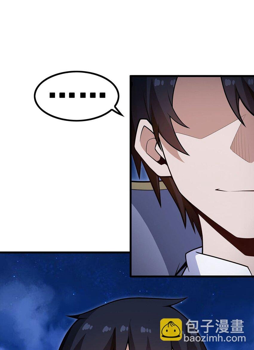 372 赘婿