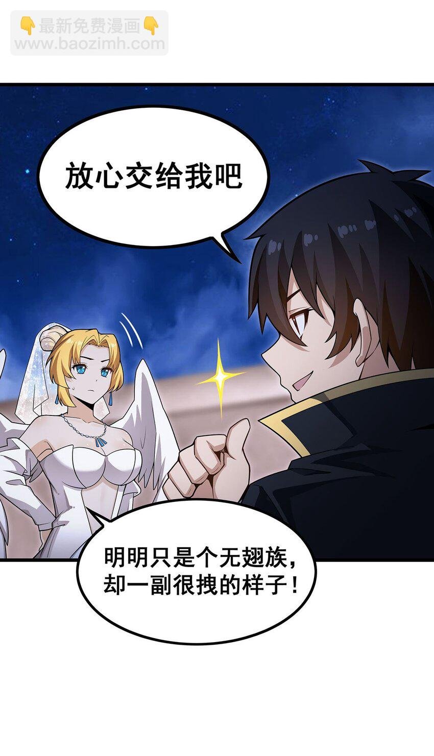 372 赘婿