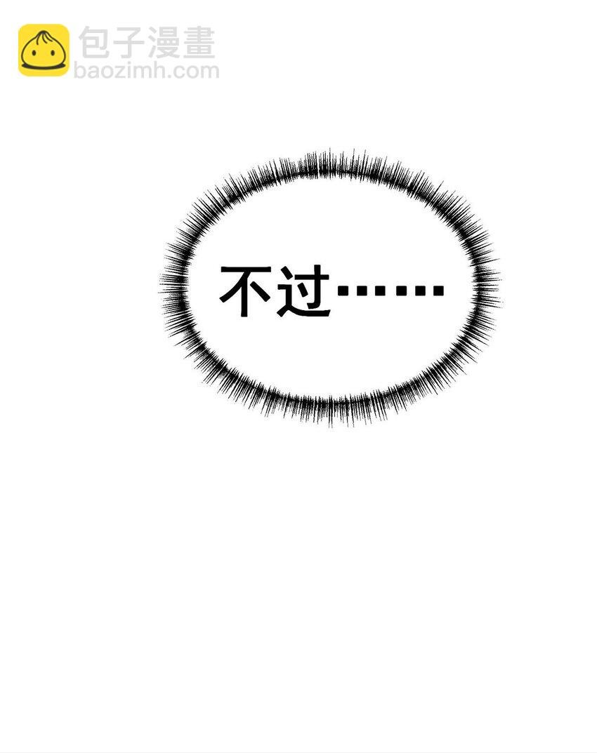 372 赘婿
