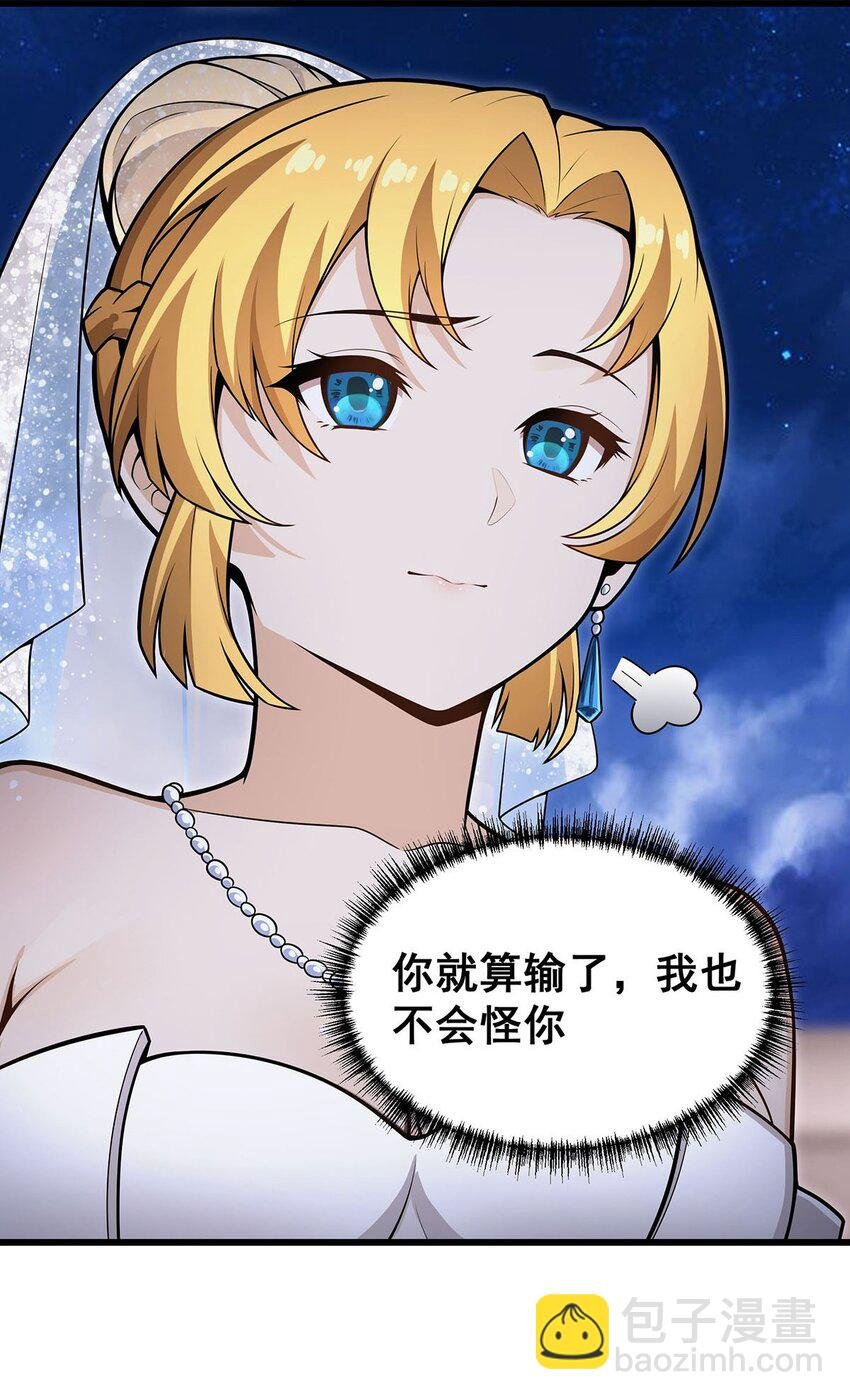 372 赘婿