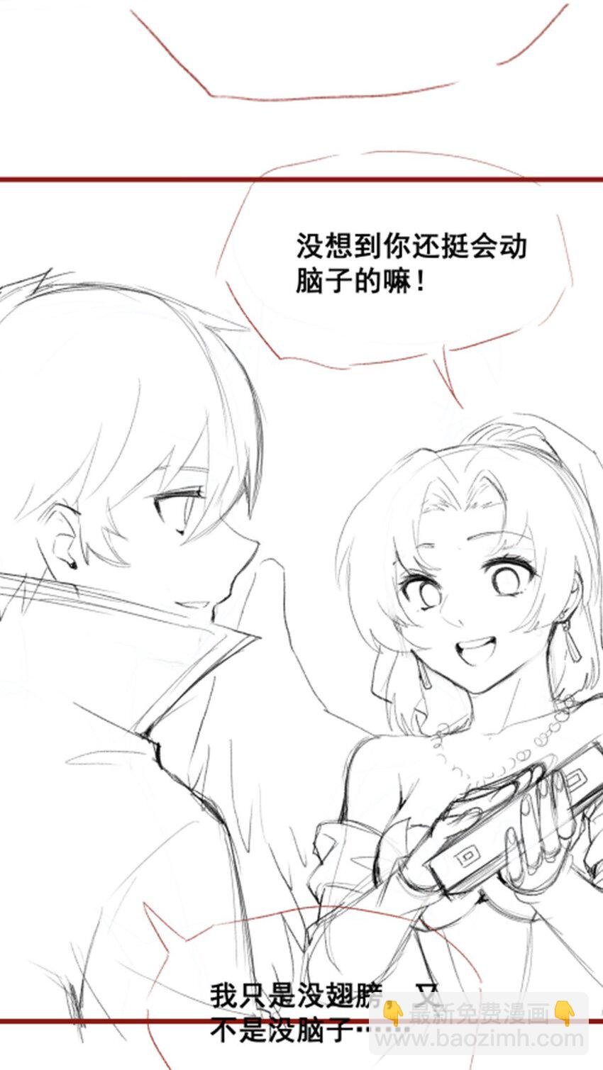 372 赘婿