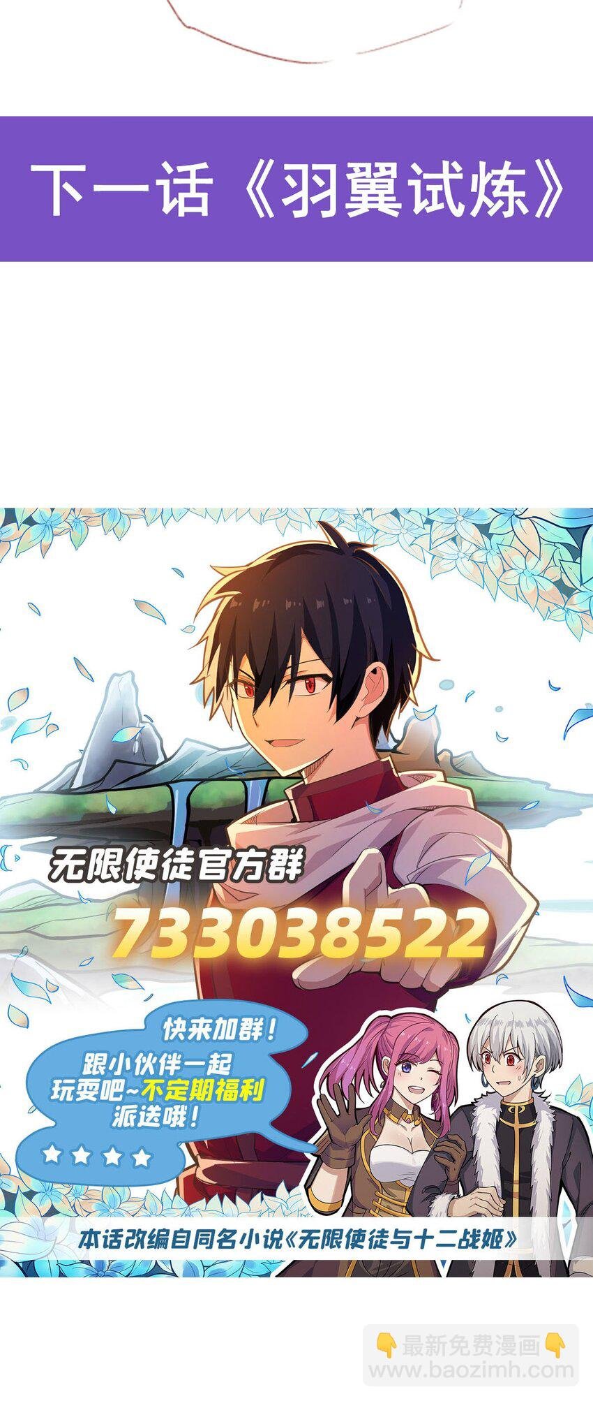 372 赘婿