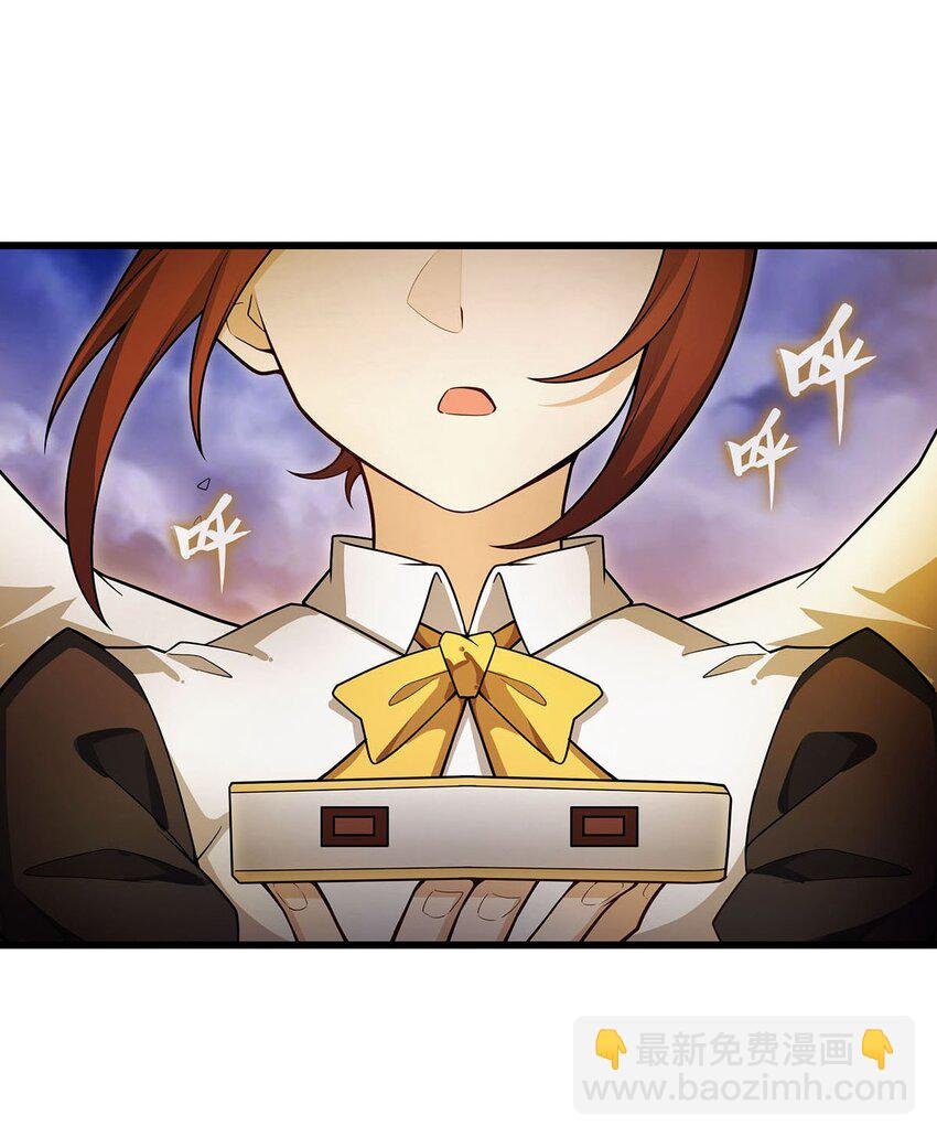 373 羽翼试炼