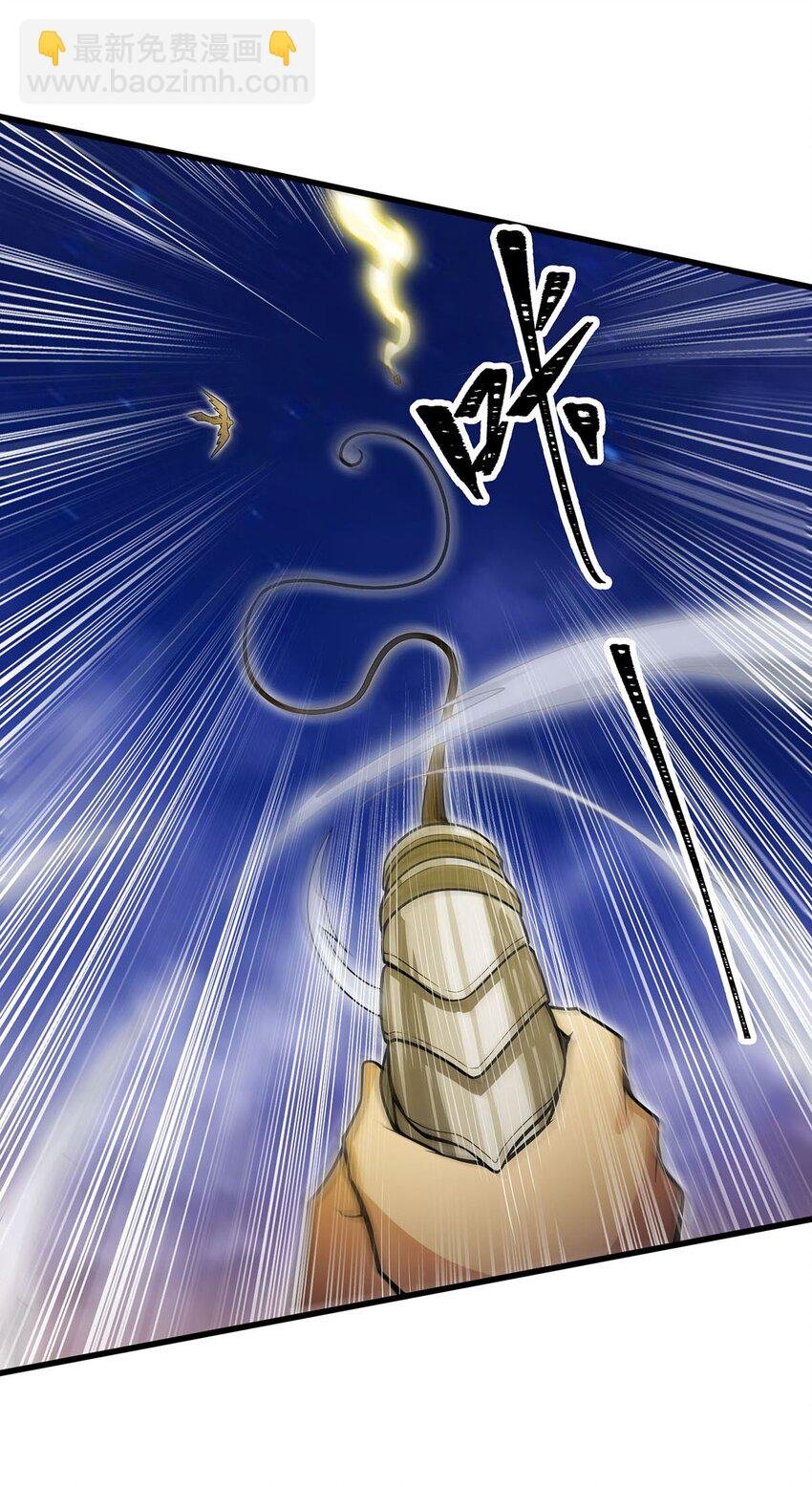 373 羽翼试炼