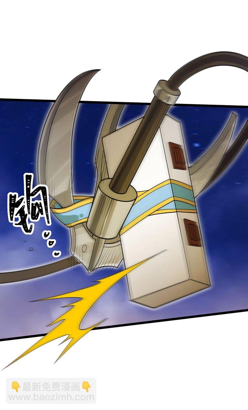 373 羽翼试炼