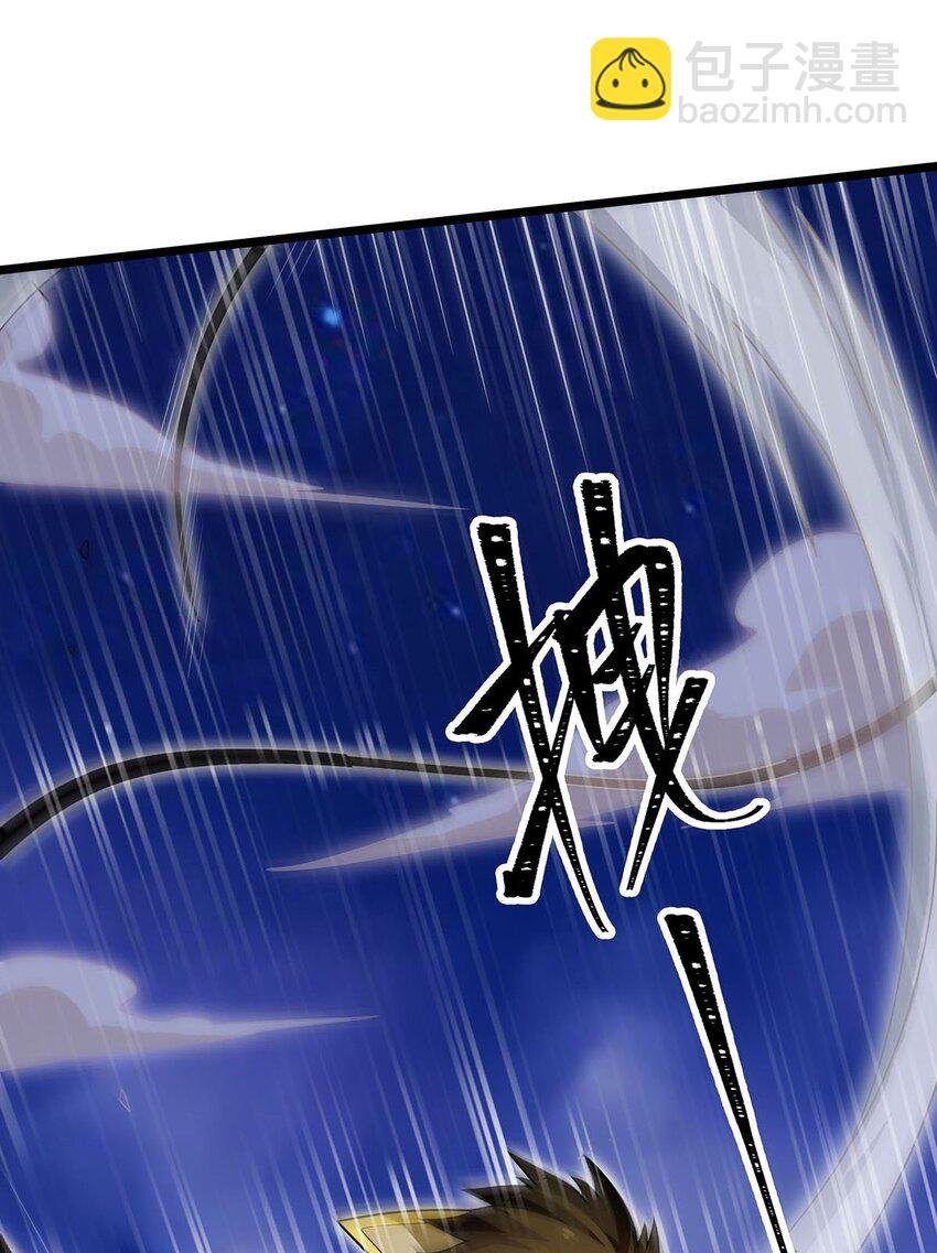 373 羽翼试炼