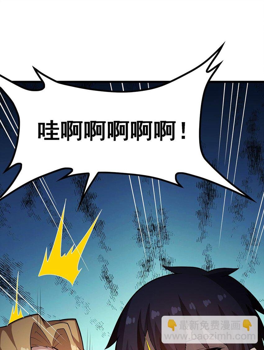 373 羽翼试炼