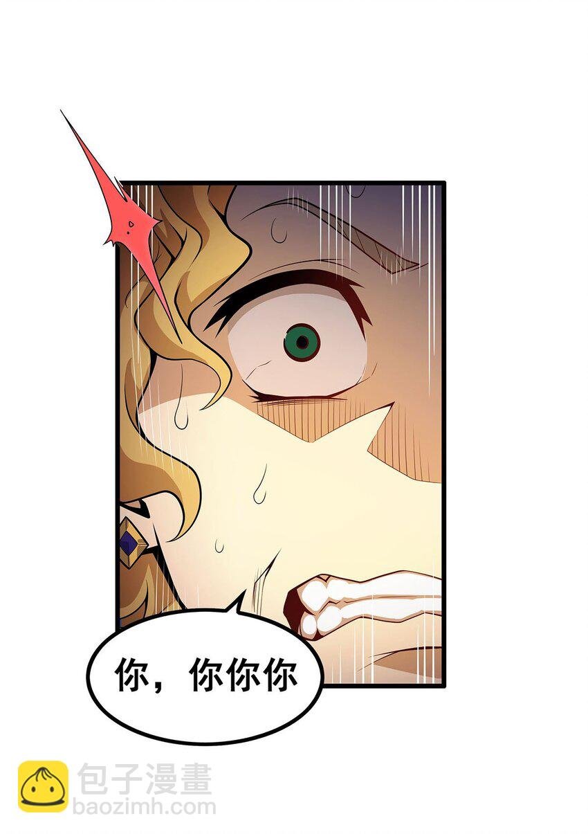 373 羽翼试炼