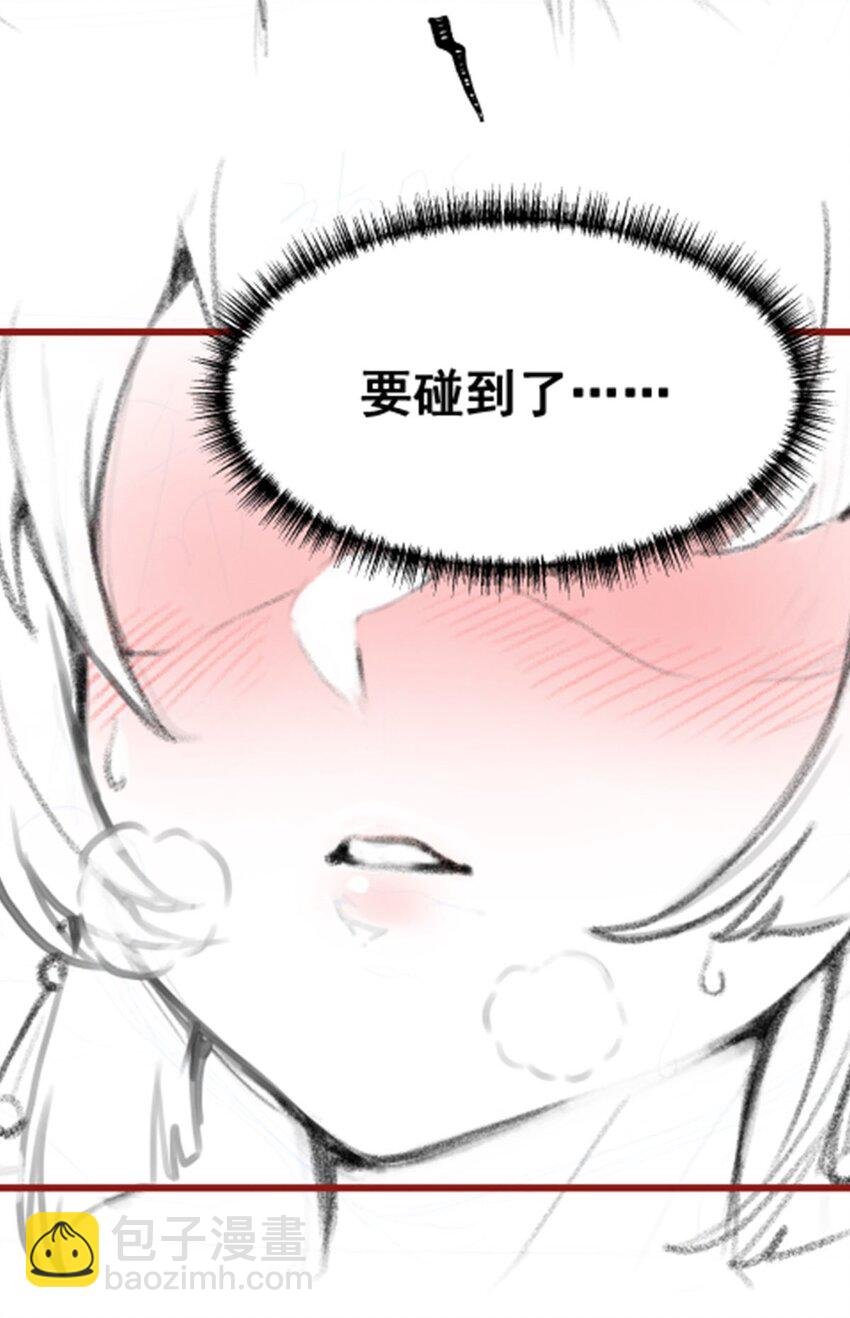 373 羽翼试炼