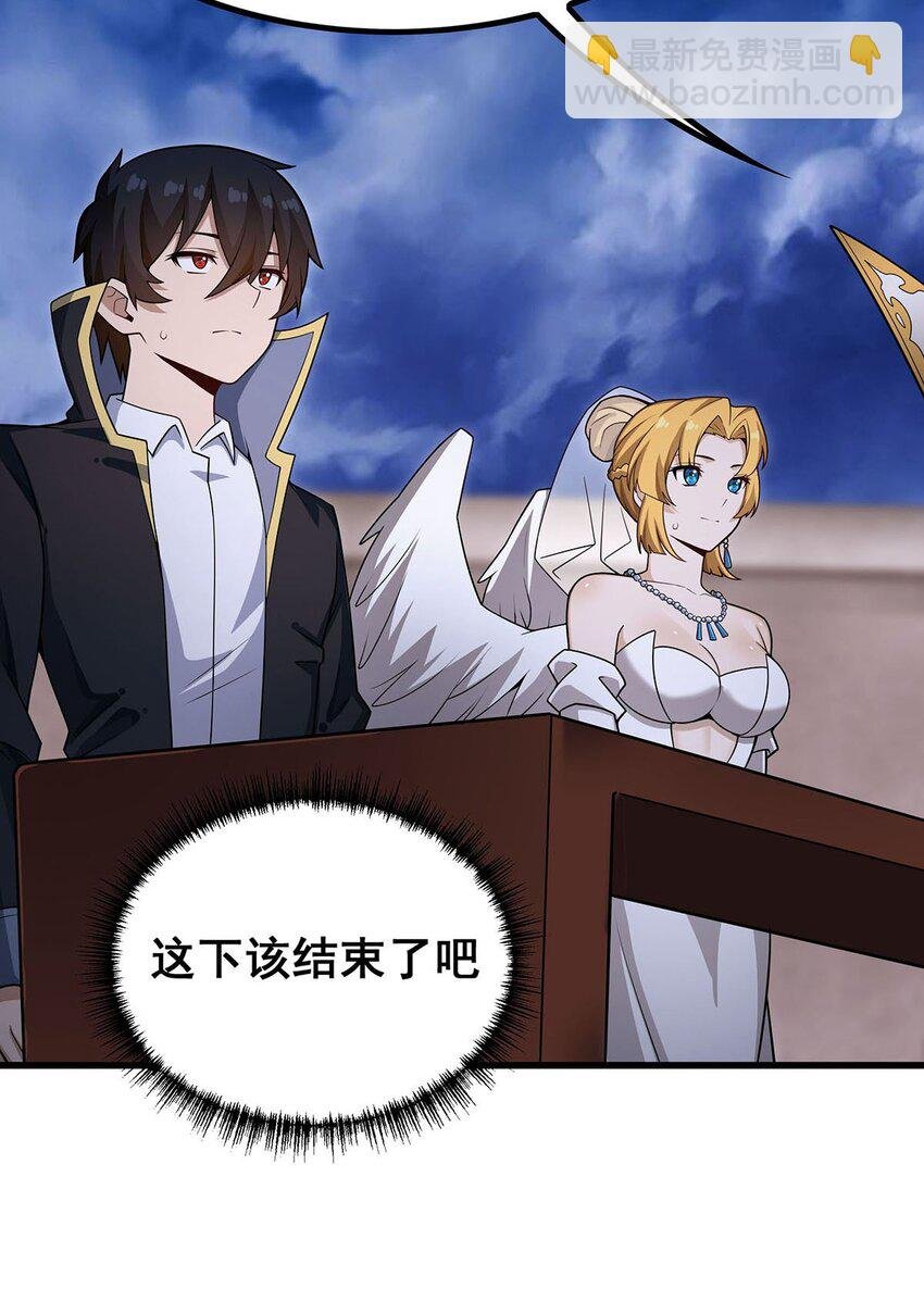 374 誓约之吻