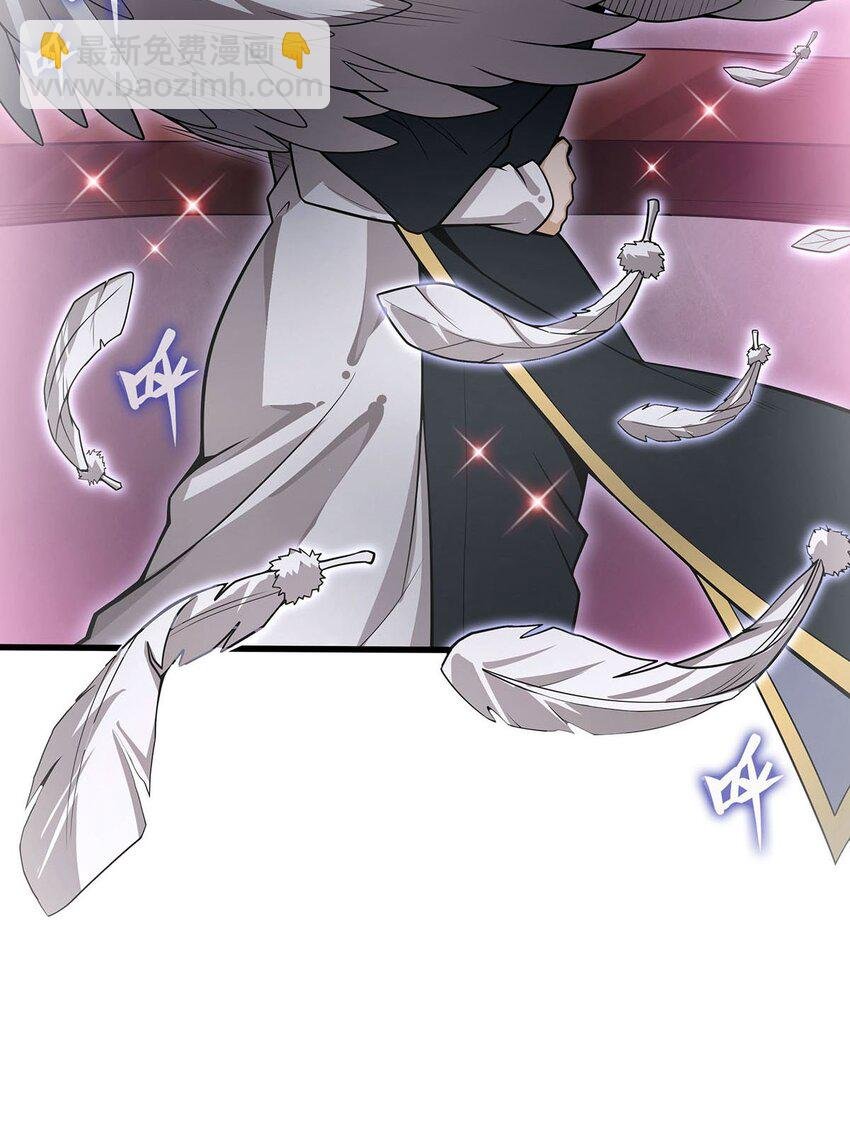 374 誓约之吻