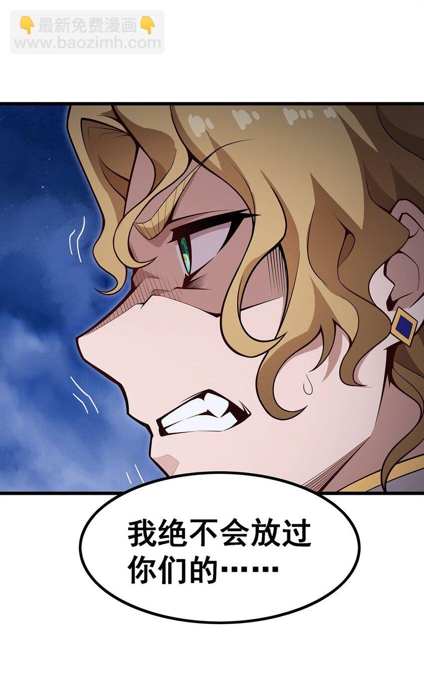374 誓约之吻