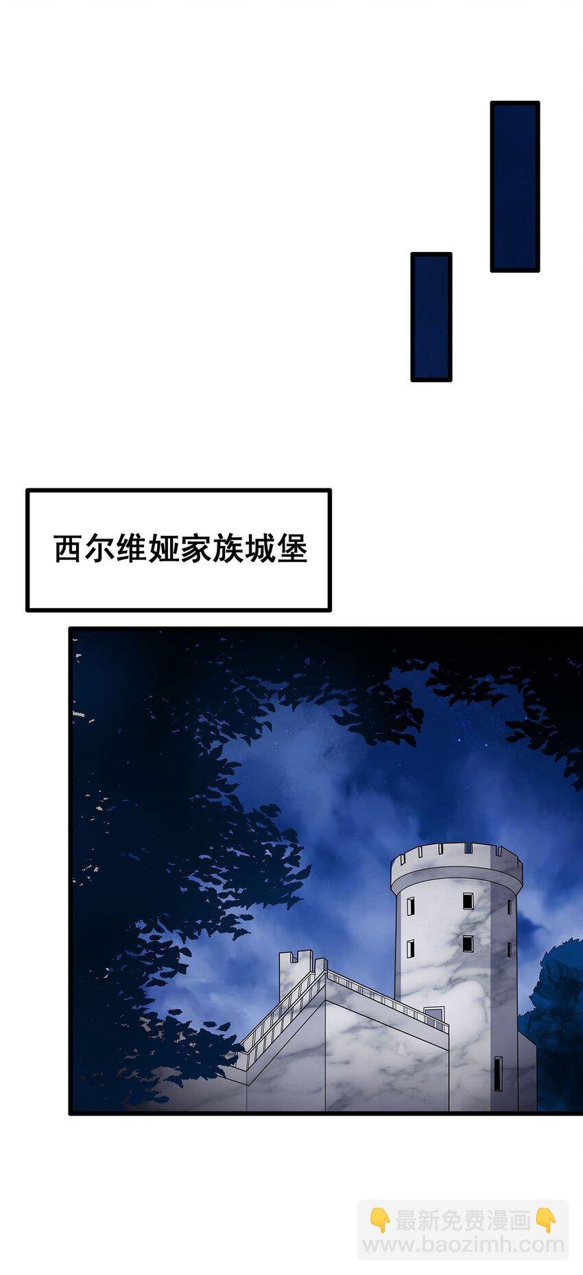 374 誓约之吻