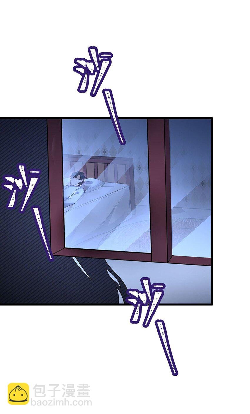 374 誓约之吻