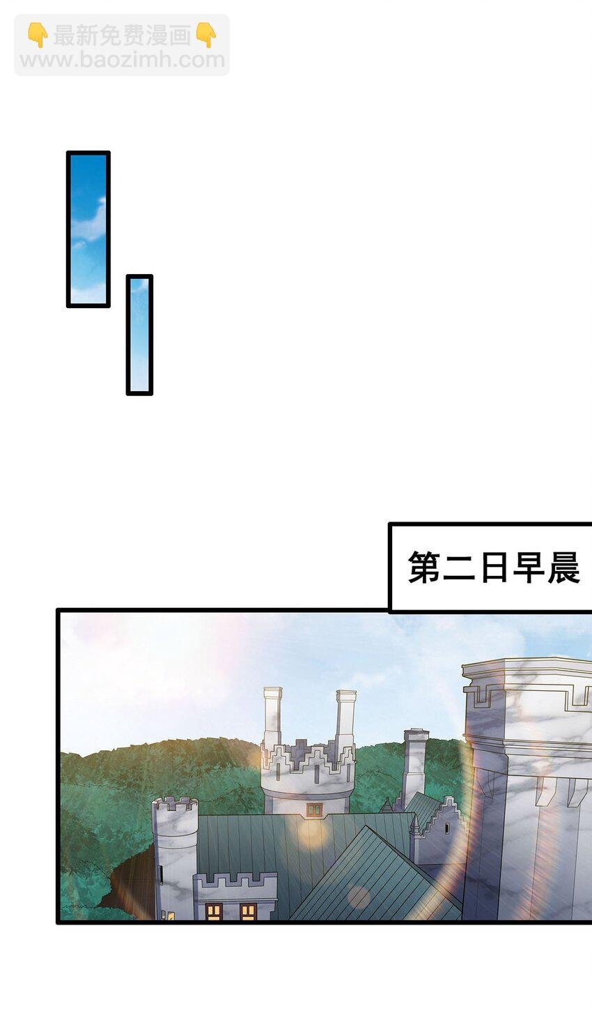 374 誓约之吻