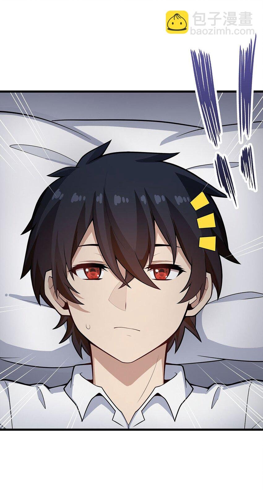 374 誓约之吻