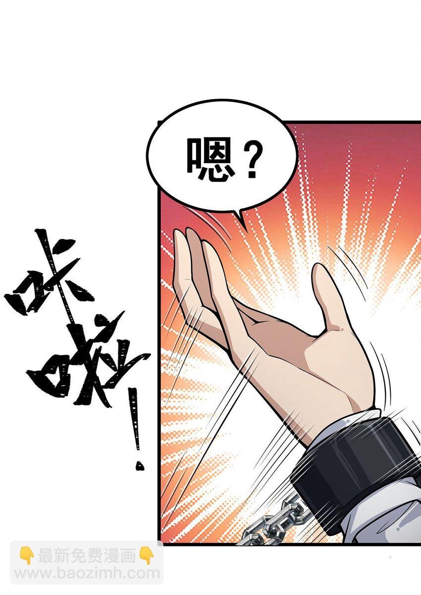 374 誓约之吻