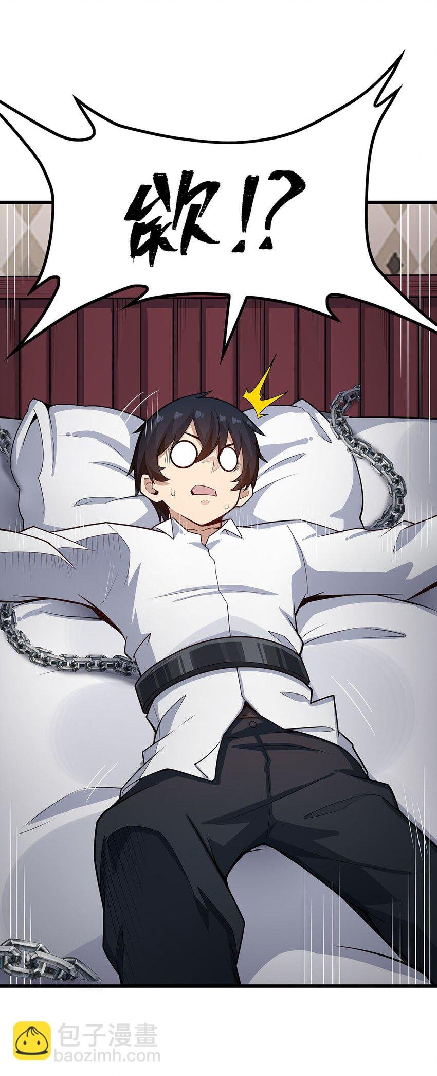 374 誓约之吻