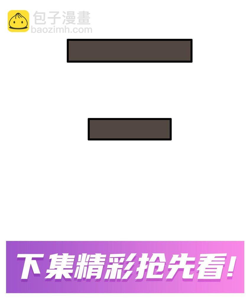 374 誓约之吻