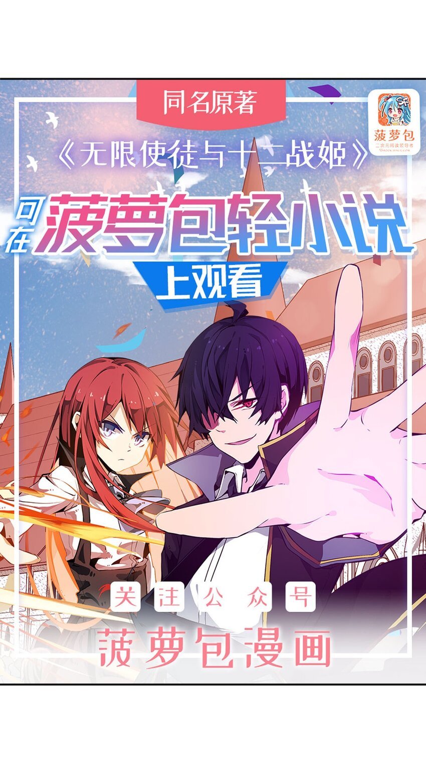 375 小姨子的夜袭