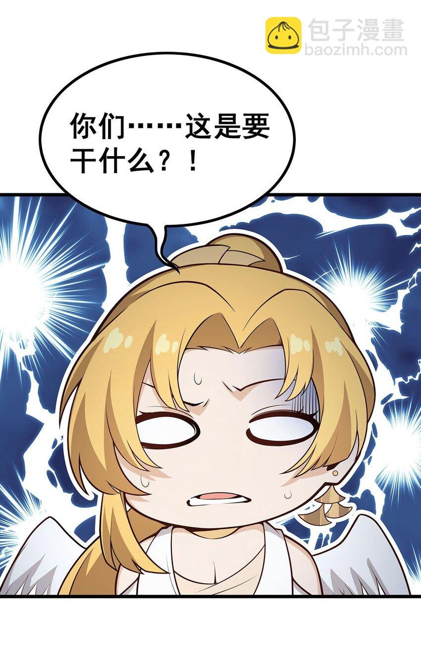 375 小姨子的夜袭