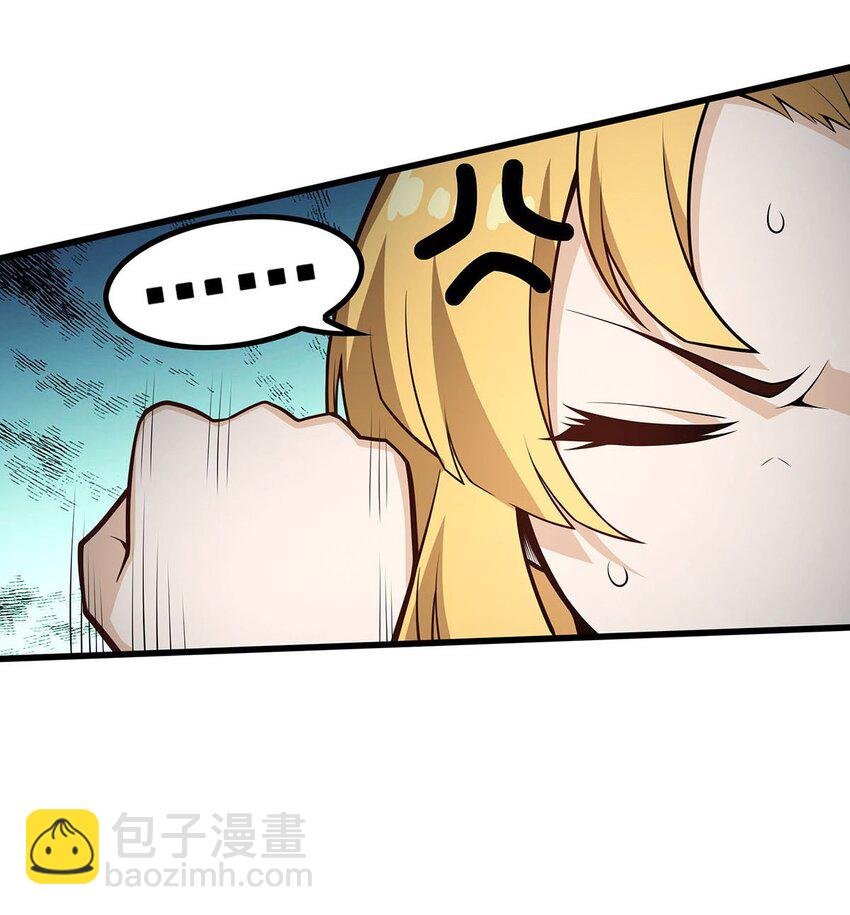 375 小姨子的夜袭
