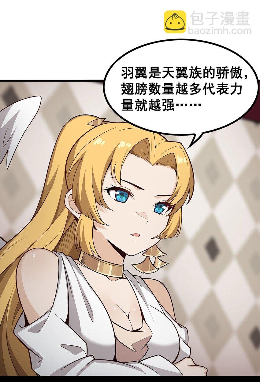 375 小姨子的夜袭