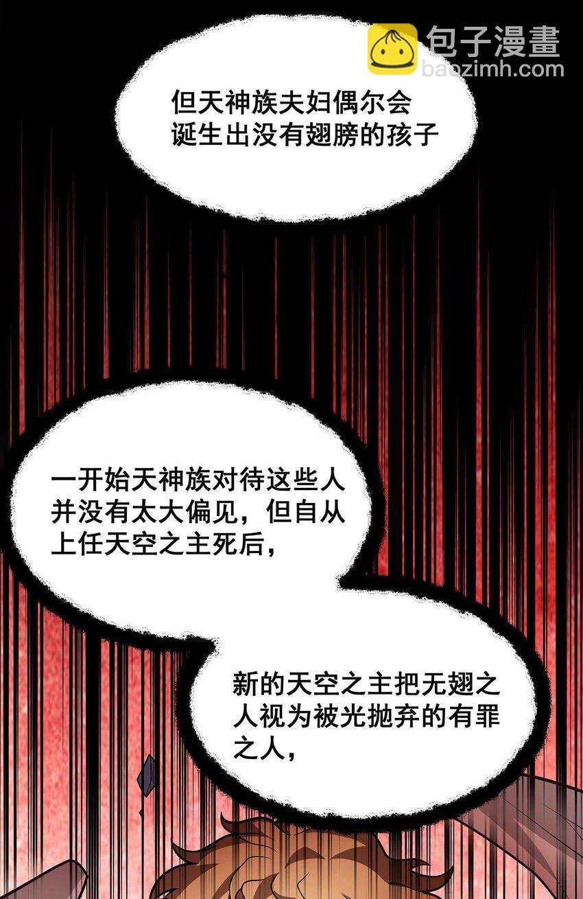 375 小姨子的夜袭